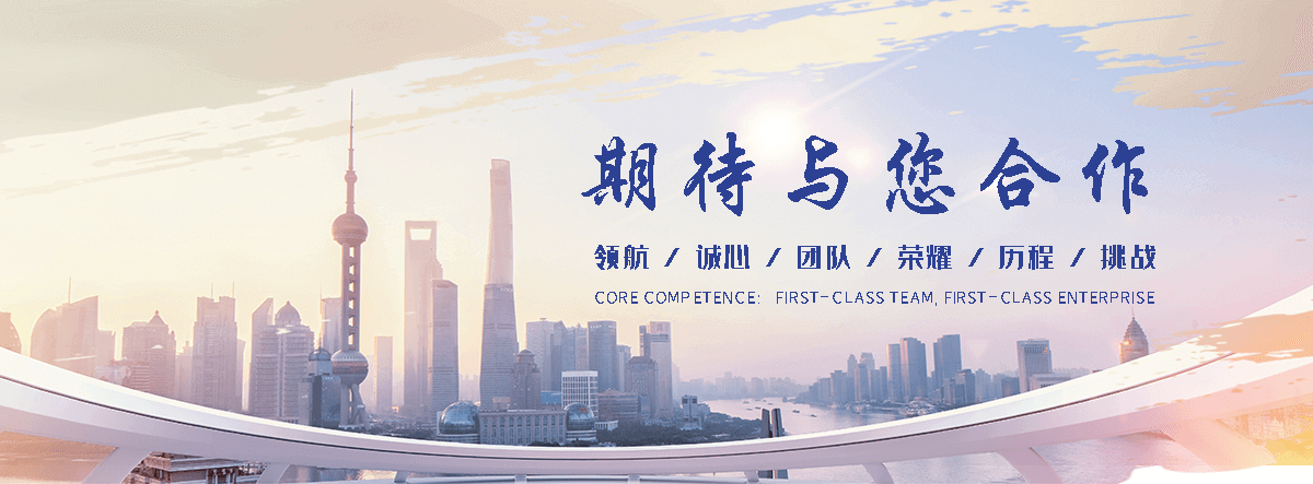 乌兰察布靠谱的土工网生产商